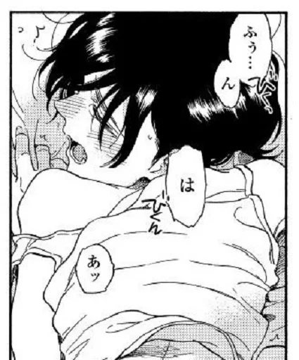 эскиз рисование иллюстрация