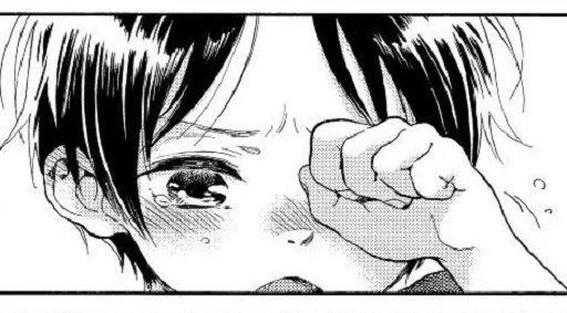 эскиз рисование иллюстрация