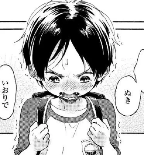 эскиз рисование иллюстрация