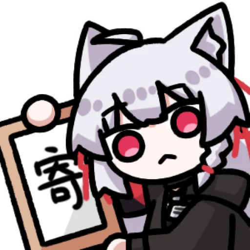 Sticker shoumirenbaimao - 1