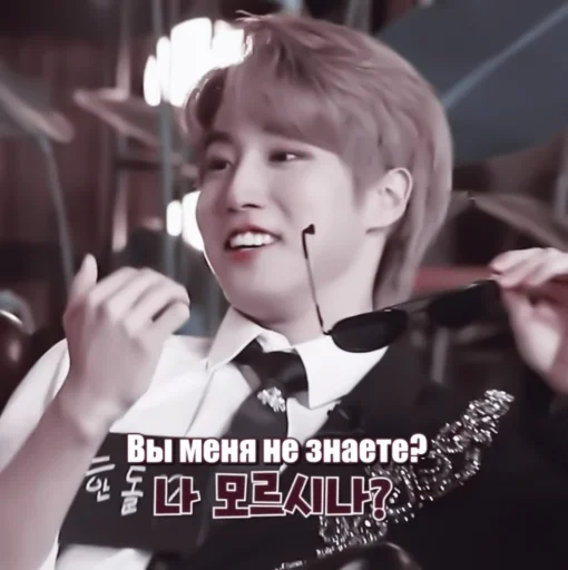 Sticker #𝐈𝐧𝐓𝐡𝐞𝐒𝐡𝐨𝐰𝐓𝐨𝐝𝐚𝐲: jisung ;: by @paradismaudit - 7