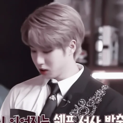 Sticker #𝐈𝐧𝐓𝐡𝐞𝐒𝐡𝐨𝐰𝐓𝐨𝐝𝐚𝐲: jisung ;: by @paradismaudit - 4