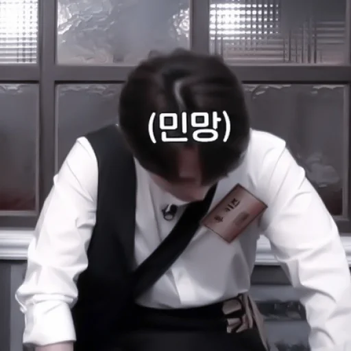 Человек одежда комнатный