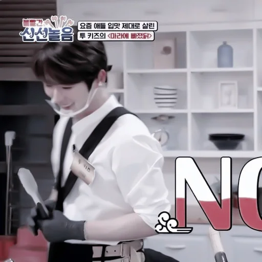 одежда Человек СМС