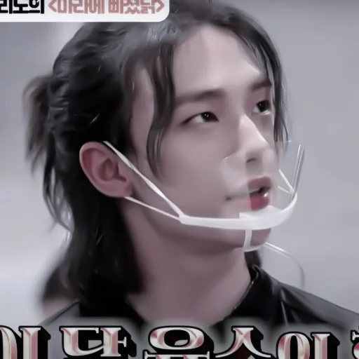 СМС человеческое лицо скриншот