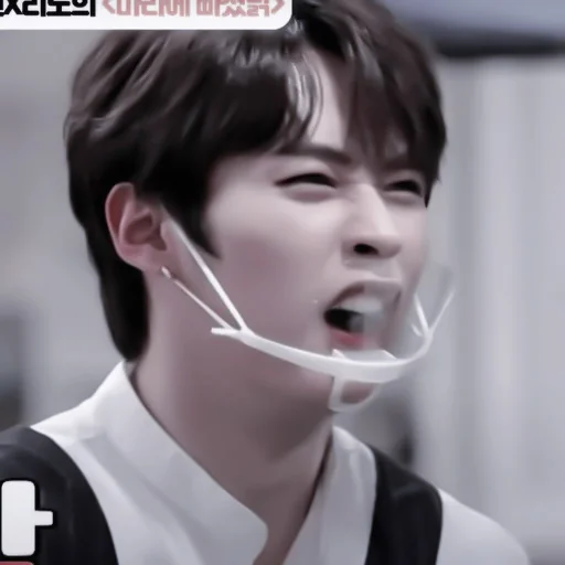 человеческое лицо скриншот Человек