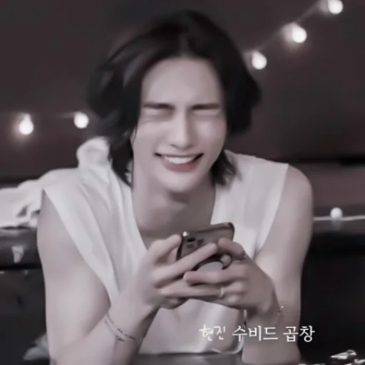 Человек человеческое лицо улыбаться