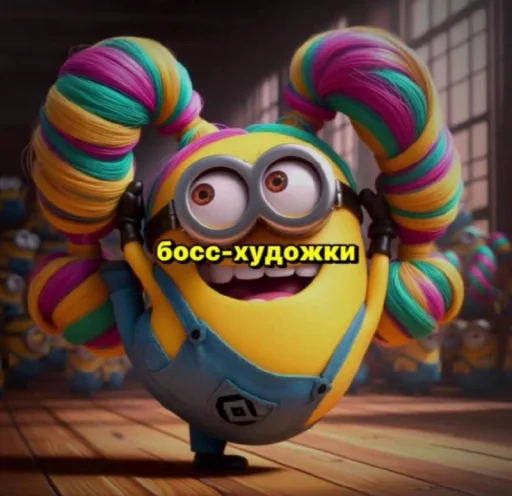 Sticker showellll_by_TgEmodziBot - 1