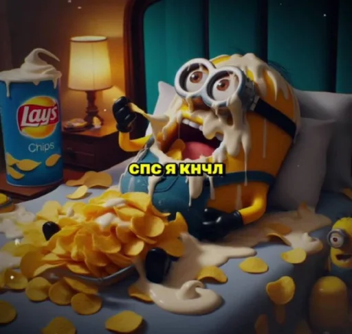 Sticker showellll_by_TgEmodziBot - 1