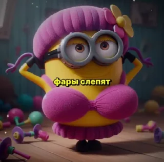 Стикер щовел_by:mihachhhh44 @TgEmodziBot - 8