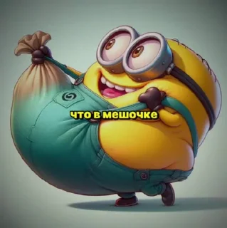 Стикер щовел_by:mihachhhh44 @TgEmodziBot - 3