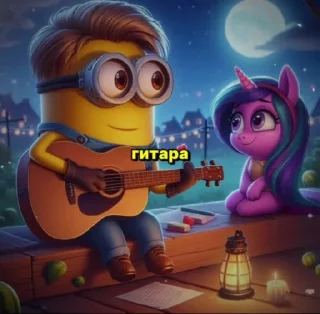 Стикер щовел_by:mihachhhh44 @TgEmodziBot - 0