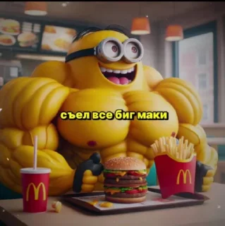 Стикер щовел_by:mihachhhh44 @TgEmodziBot - 11