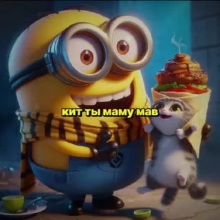 Стикер щовел_by:mihachhhh44 @TgEmodziBot - 1