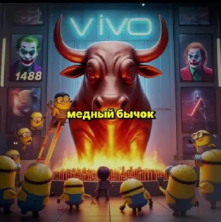 Стикер щовел_by:mihachhhh44 @TgEmodziBot - 2