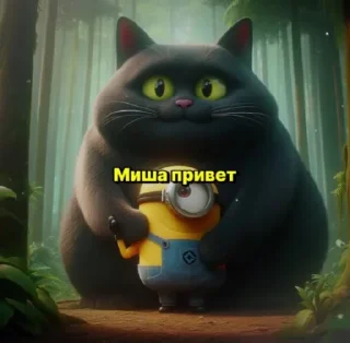 Стикер щовел_by:mihachhhh44 @TgEmodziBot - 7