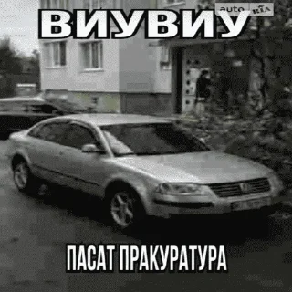 Sticker Шпатель - 8