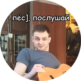 Sticker Шпежные Жмашки - 0