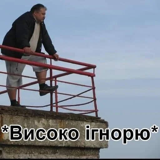 Стикер ShpintalPack - 9