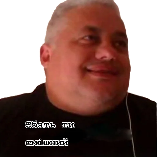 Стикер ShpintalPack - 7