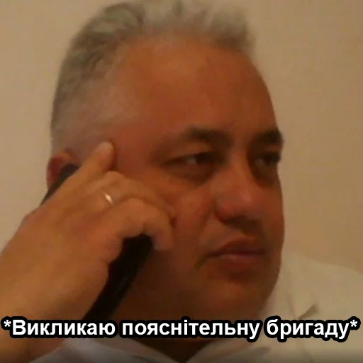 Стикер ShpintalPack - 6