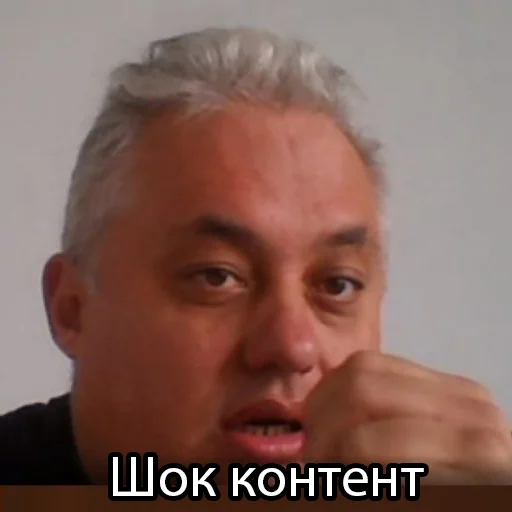 Стикер ShpintalPack - 1