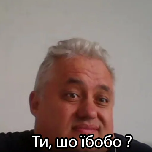 Стикер ShpintalPack - 0