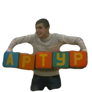 Sticker шрэкс - 5