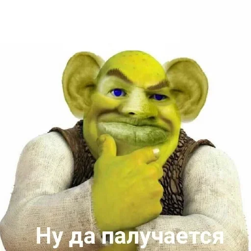 Sticker Шрек @stickernayaa - 8