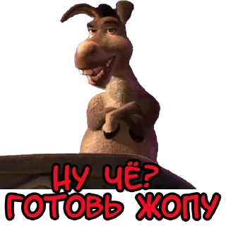 Sticker ШрекоЮмор - 3
