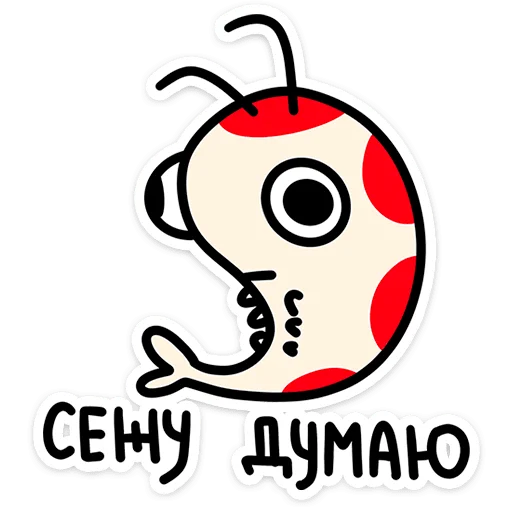 Стикер shrimpyvk - 1