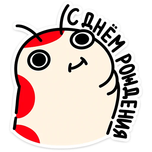 Стикер shrimpyvk - 1