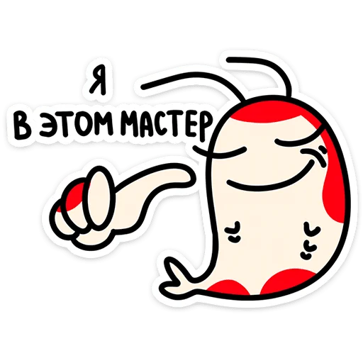 Стикер shrimpyvk - 1