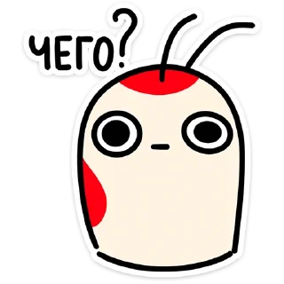 Стикер Креветыч :: @stickroom - 6