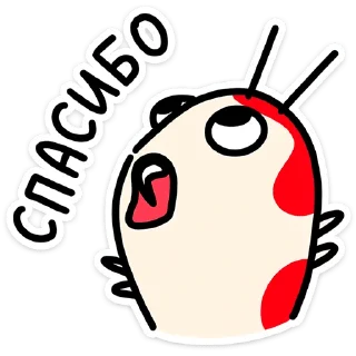 Стикер Креветыч :: @stickroom - 10