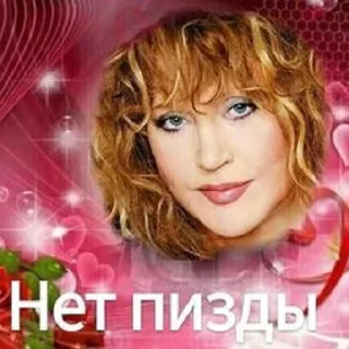 Стикер головка путина - 6