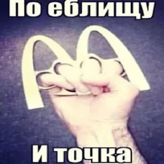 Стикер головка путина - 11