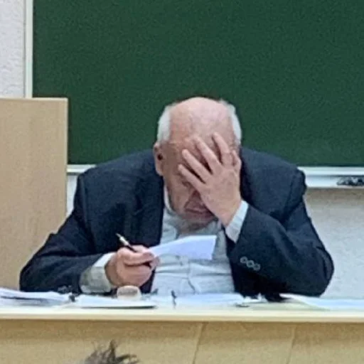 Стикер 204/2 - 1