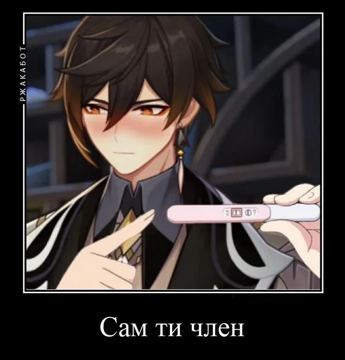 аниме мультфильм манга