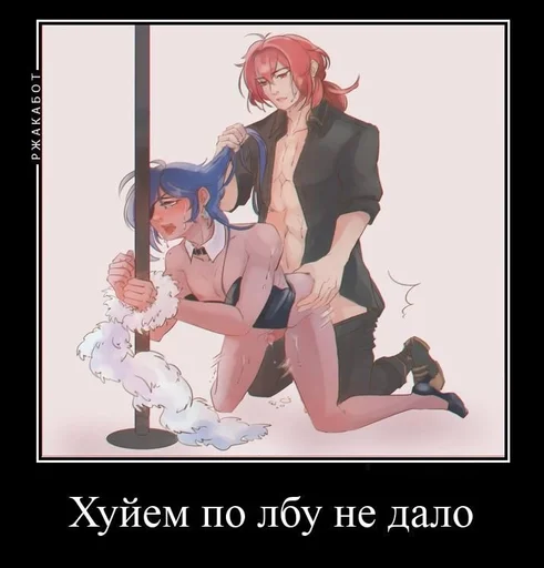 одежда человеческое лицо обувь