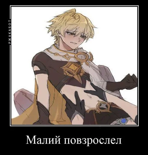 аниме человеческое лицо одежда