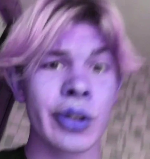 human face person lip