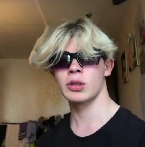 person human face eyewear