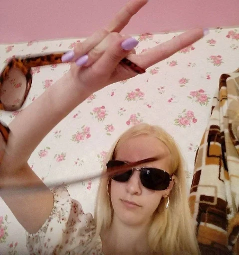 person sunglasses human face