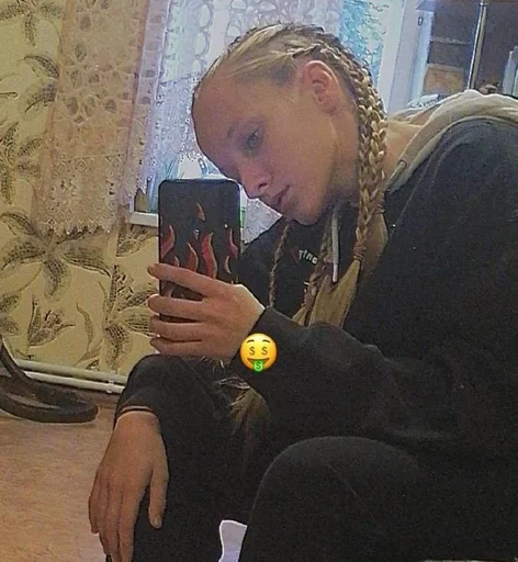 ок :: @fStikBot - person