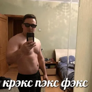 Стикер Штаб КЦП - 0