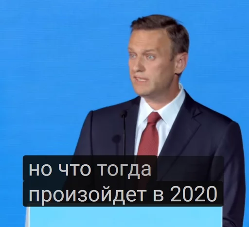 Sticker shtabikon - 1