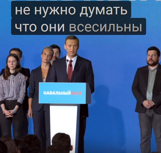 Sticker shtabikon - 1