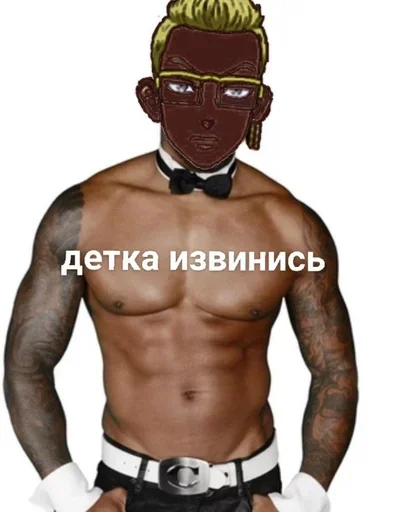 man muscle male person