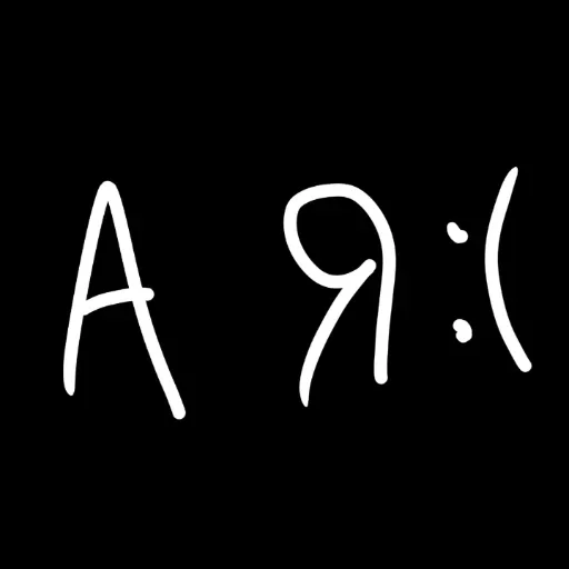 Стикер штонахуй - 2